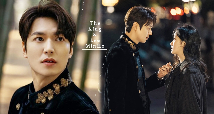 《The King：永遠的君主》李敏鎬霸氣開撩！直球表白金高銀：「我要你做我的皇后」♡