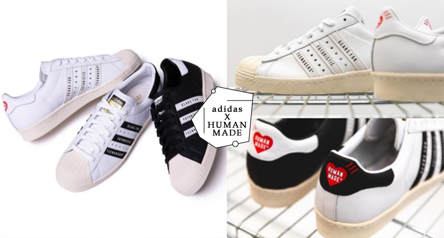 充滿愛的Superstar♡ adidas X Human Made重磅聯名，愛心形狀的排氣孔已經太可愛～超多小細節必須收藏！