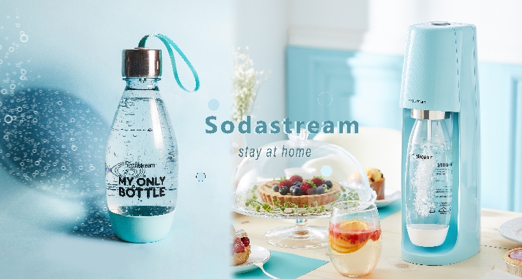 氣泡水喝起來！Sodastream台灣限定色冰河藍、奶霜粉夢幻開賣，週末就用氣泡調酒開喝啦～