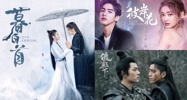 2020五月陸劇推薦！任嘉倫《暮白首》、肖戰《狼殿下》確定五月上線，還有甜寵劇《我好喜歡你》可以看♡