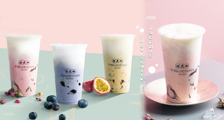 馬卡龍色系太欠喝！珍煮丹3款「優格鮮奶」飲品夢幻上市，絕美雙色漸層美到不想搖開～