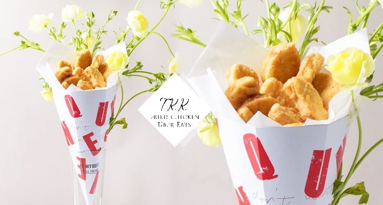這束花我可以！頂呱呱「炸雞花」升級回歸，加碼客製化服務隨你搭～