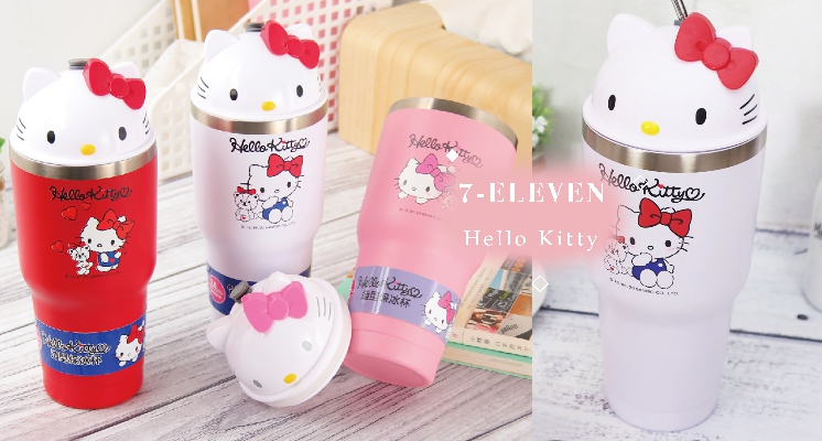 Kitty陪你環保愛地球！3款超卡哇伊「Hello Kitty保冰杯」好欠收，喝個飲料也被療癒♡