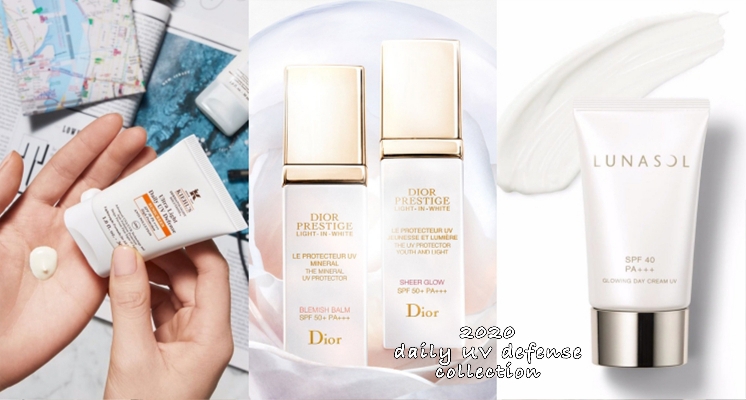 化妝包不能少了它！5款人見人推的好評防曬，清爽不黏膩、不長痘痘粉刺，回購率100%！