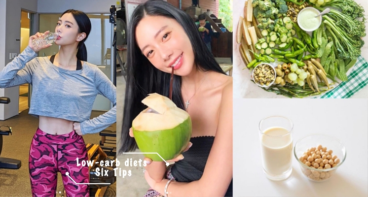 「糖＆醣」傻傻分不清楚？減醣飲食到底怎麼吃才能瘦？超簡單6原則掌握好就能輕鬆瘦下來囉～