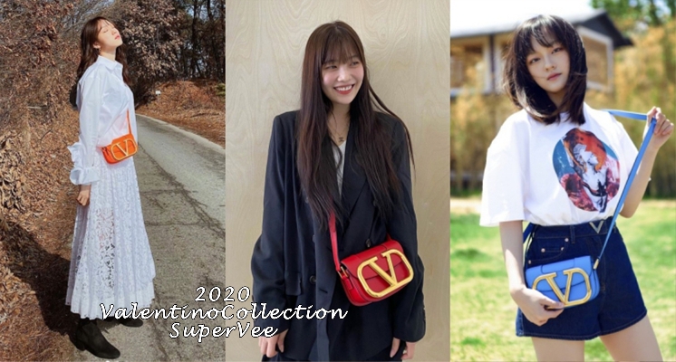 韓素希、李聖經、徐若瑄都愛背♡2020新一代女神包款!Valentino「SuperVee」個性又時髦的大V扣超亮眼!