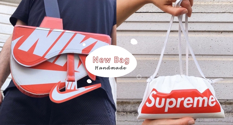 Dior X Nike聯名經典馬鞍包？竟然還有Supreme雲朵包，各種驚喜聯名精品包都在這個ig帳號！