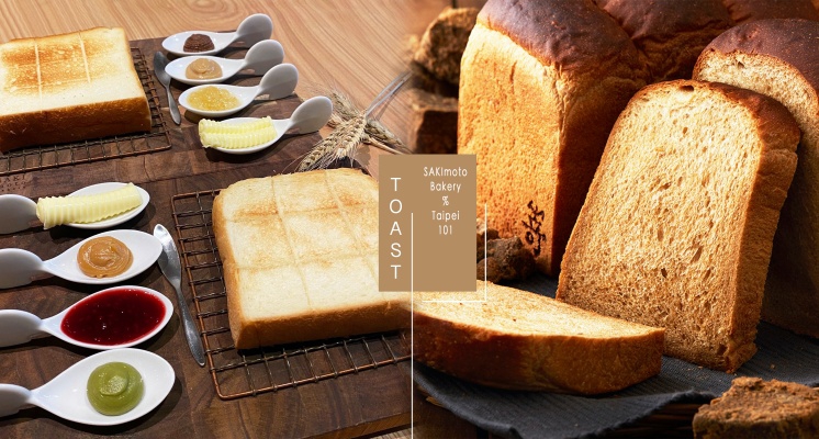 吐司控久等了！嵜本SAKImoto Bakery二店即將開幕，週一限定「黑糖吐司」濃郁甘蔗香太誘人～