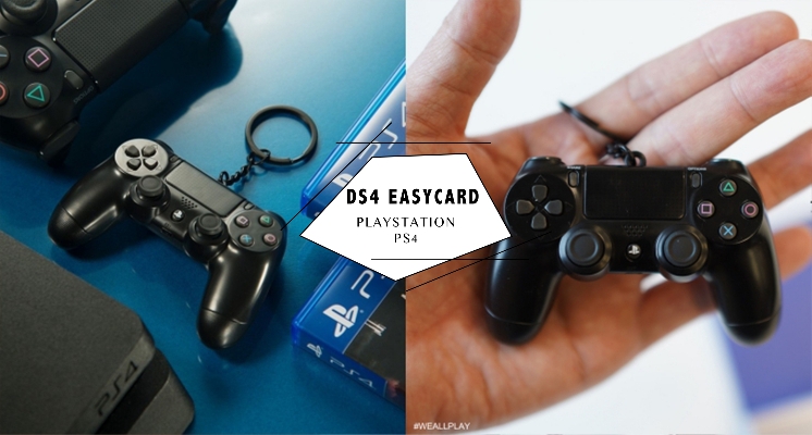 J個悠遊卡太潮！「PS4無線搖桿造型悠遊卡」超酷炫～逼卡還會發光！這天開始預購，遊戲迷趕緊搶起來！
