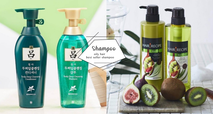 夏日的油頭救星！高CP值、控油超有感的洗髮精盤點，洗完頭皮清爽又蓬鬆！