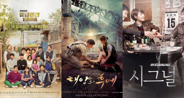 集滿才是韓劇迷認證！韓媒票選「人生必看韓劇TOP10」， 每一部真的都是堪稱經典啊！