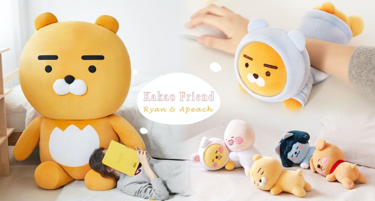 156cm萊恩玩偶必須抱緊處理♡KAKAO FRIENDS華山期間限定店開幕～超卡哇伊5款周邊必收！