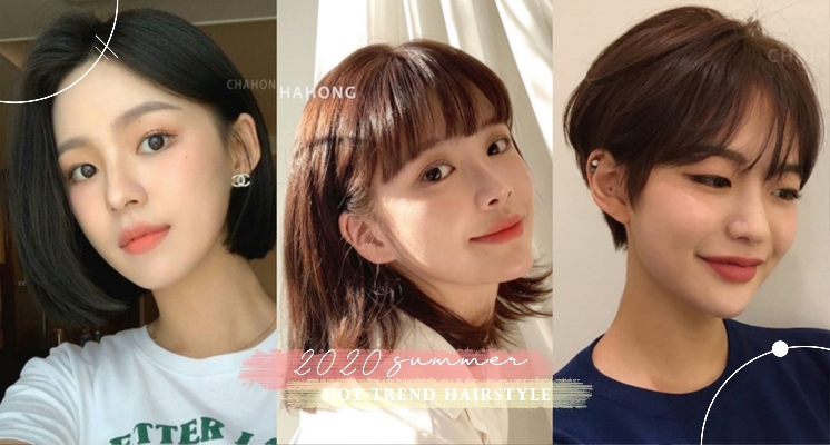是時候該剪個清爽的短髮了！2020韓妞短髮圖鑑，看著看著超想剪，中短髮、極短髮怎麼剪都好好看～