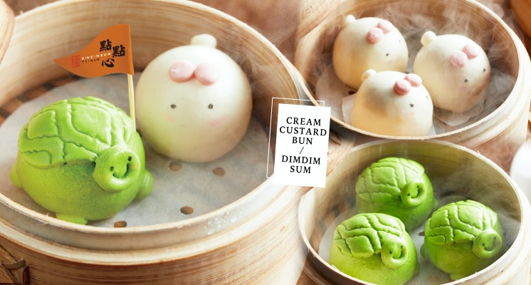點點心林口三井店盛大開幕！全新「奶黃兔寶包」、「抹茶紅豆烏龜包」Ｑ萌造型超療癒～