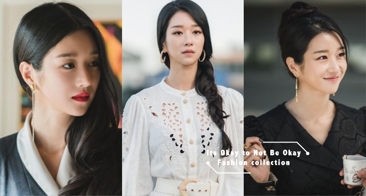 《雖然是精神病但沒關係》徐睿知超狂飾品大公開！黑金搭配美出新高度♡這樣戴給你一張精緻巴掌臉～