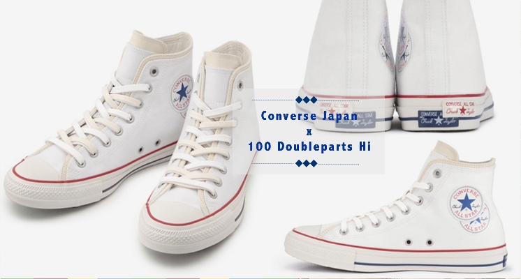 忍不住又手滑！Converse全新「100 Doubleparts Hi 」雙Logo鞋設計超級酷～黑白兩色都想要♡