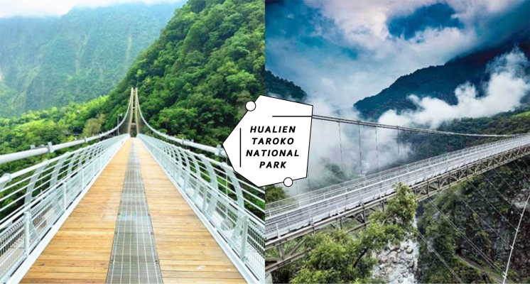 來花蓮必去！太魯閣新景點「山月吊橋」將峽谷景觀都收入眼底，暑期開始試營運！