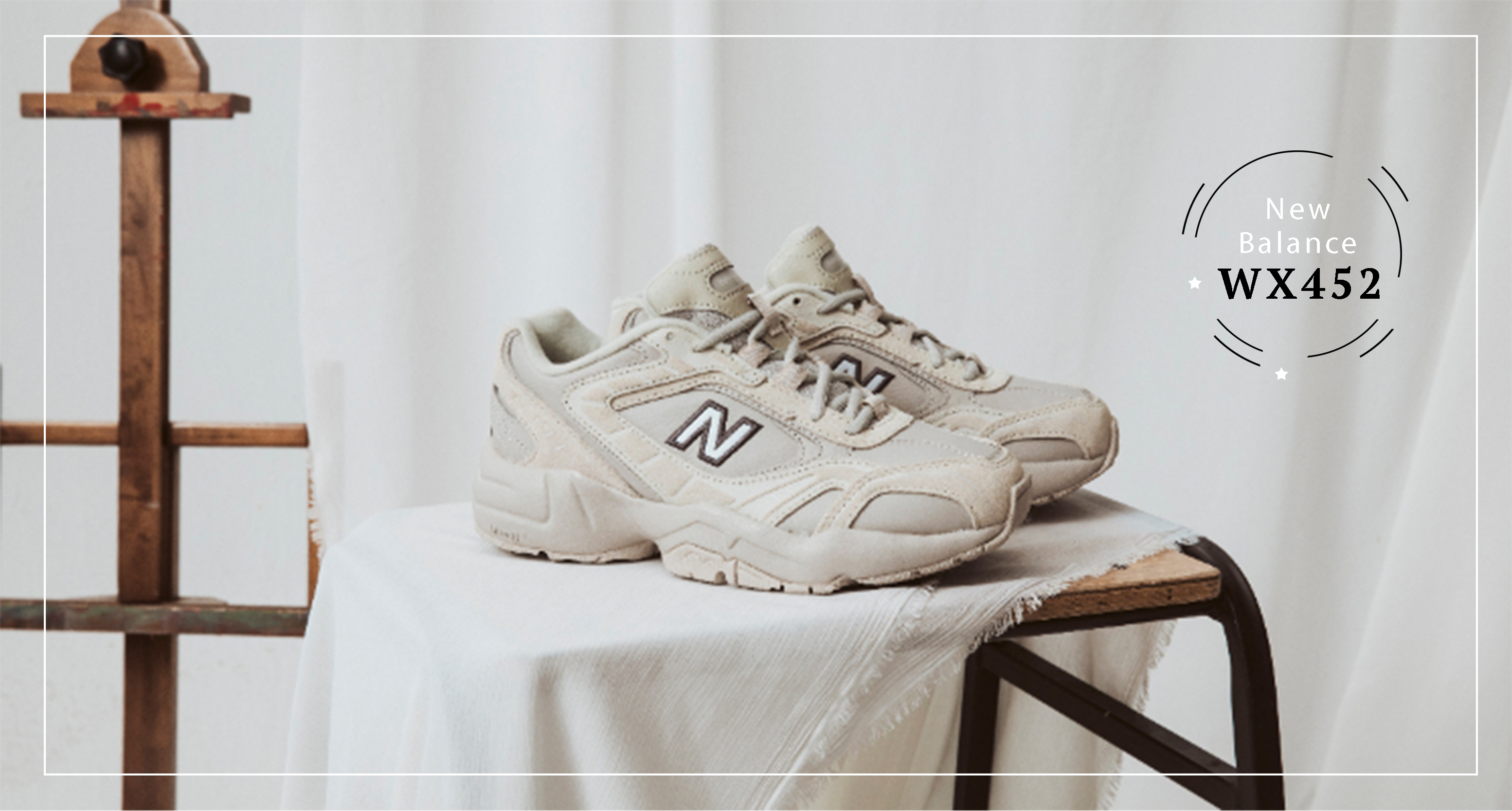 New Balance 韓國秒殺級女鞋♡台灣終於引進「溫柔系奶茶色WX452 」，不用依靠代購也能輕鬆入手!