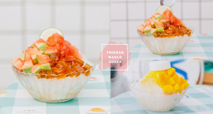 「胭花芭檸」、「芒果海雁」雪沙化身夢幻冰品！珍煮丹冰菓室懷舊登場，復古公車站牌帶你穿梭回六零年代～