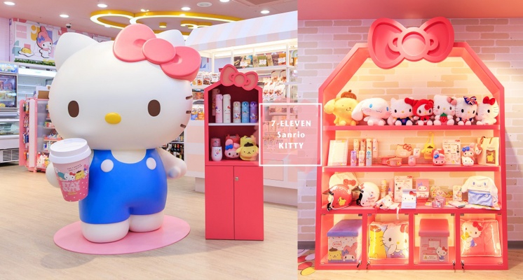 7-ELEVEN x 三麗鷗聯名店粉嫩登場！170公分Kitty公仔+蝴蝶結復古石牆狙擊你的少女心♡