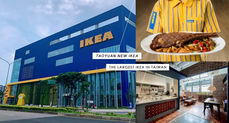 全台最大「IKEA桃園青埔店」7/23正式開幕！限定菜單「比臉大」的戰斧牛排、金沙蝦串只有這邊有！