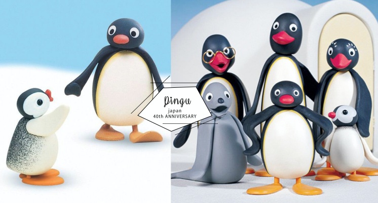 「Pingu企鵝家族」40週年展覽盛大開幕！AR互動區讓你和Pingu一起漫步冰屋～絨毛玩偶、馬克杯可愛必收♡