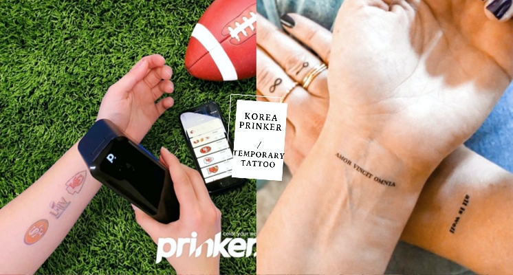 愛刺哪就刺哪！韓國推出「刺青列印機 Prinker」，5秒鐘完成無痛刺青，圖案超逼真而且還防水～