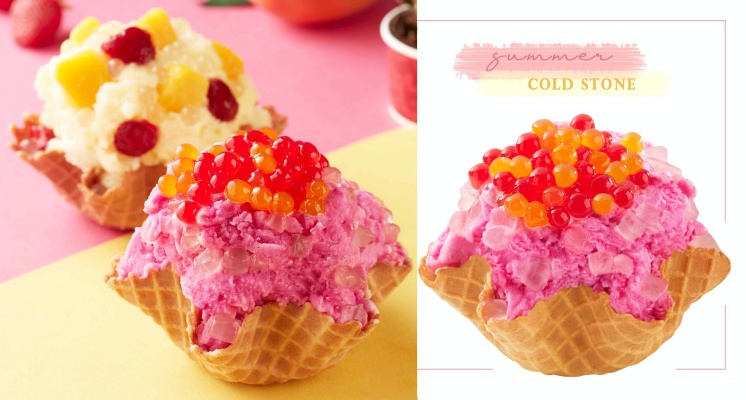 COLD STONE粉紫色「仙人掌」雪貝夢幻開賣！爆量芒果、草莓珍珠吃到飽，限時3天第二杯50元～