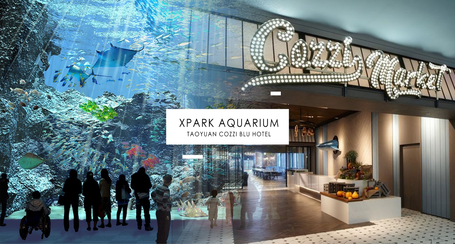 夜宿XPark水族館！「COZZI Blu和逸飯店桃園館」將飯店變成水族館，還有超萌鯨魚客房、潛水艇酒吧♡