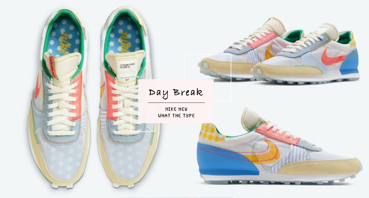 還不入坑嗎？ NIKE Daybreak全新配色太可愛♡還有點點＋格子的設計根本就是衝著少女心來的～