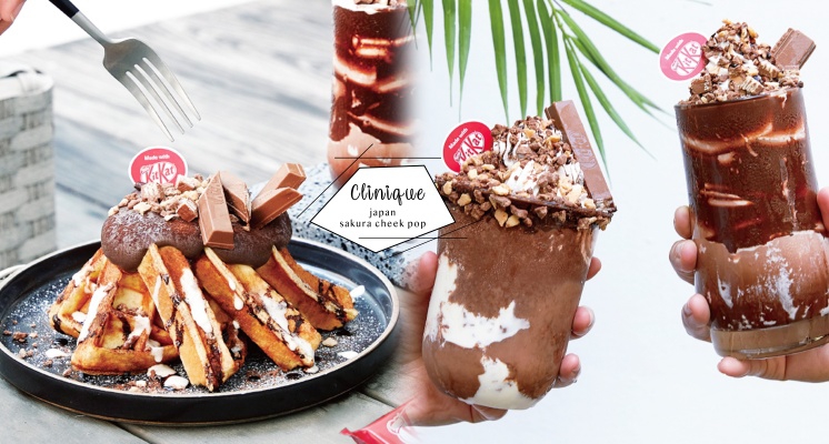 每一口都吃得到巧克力脆片！奎克咖啡 x KitKat「巧克力」甜點濃郁開吃～「巧克力熔岩麻糬鬆餅」牽絲牽到天邊♡