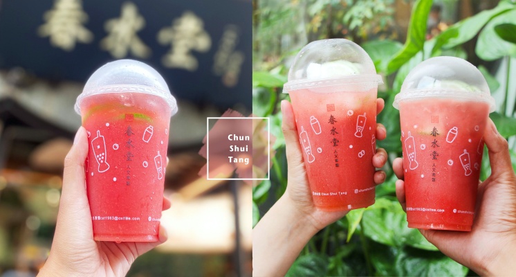 刷爆IG版面！春水堂「紅心芭樂檸檬綠茶」沁涼開賣，紅心芭樂+翡翠綠茶清爽酸甜太欠喝～