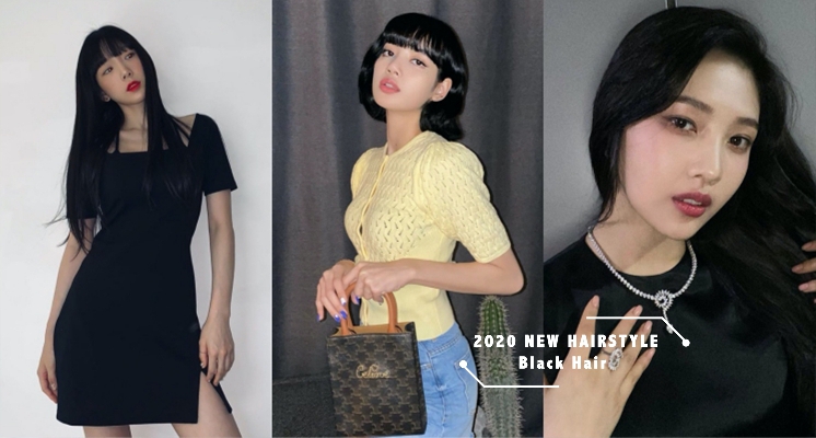 還是黑髮最顯白又耐看！太妍、LISA、JOY都換上了「黑髮潮流」，女孩妳還不跟上嗎？