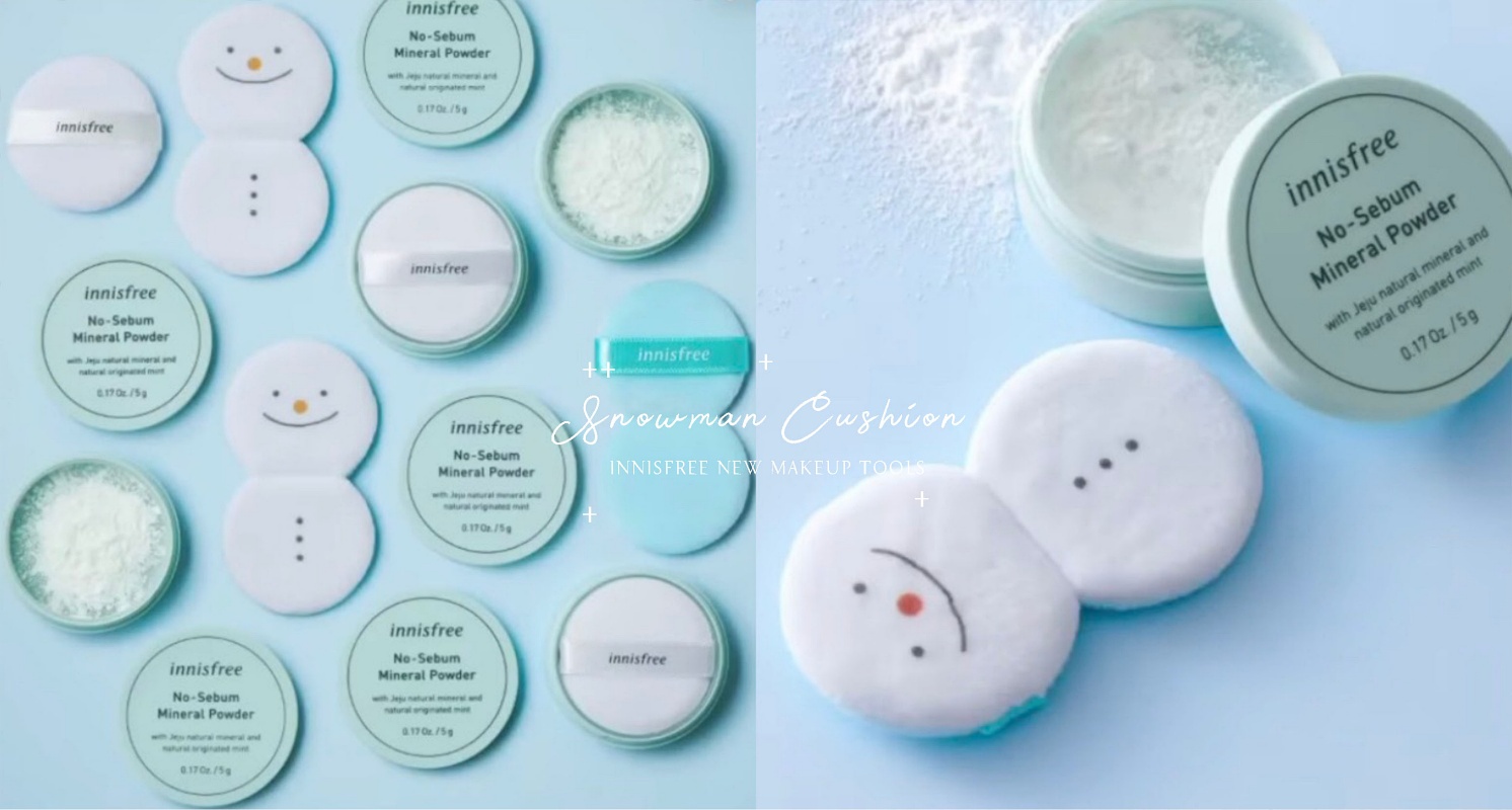 雪人造型萌爆！innisfree推出「超萌雪人定妝粉撲」搞定出油扁塌瀏海，還有防疫必備「胡蘿蔔洗手乳」！