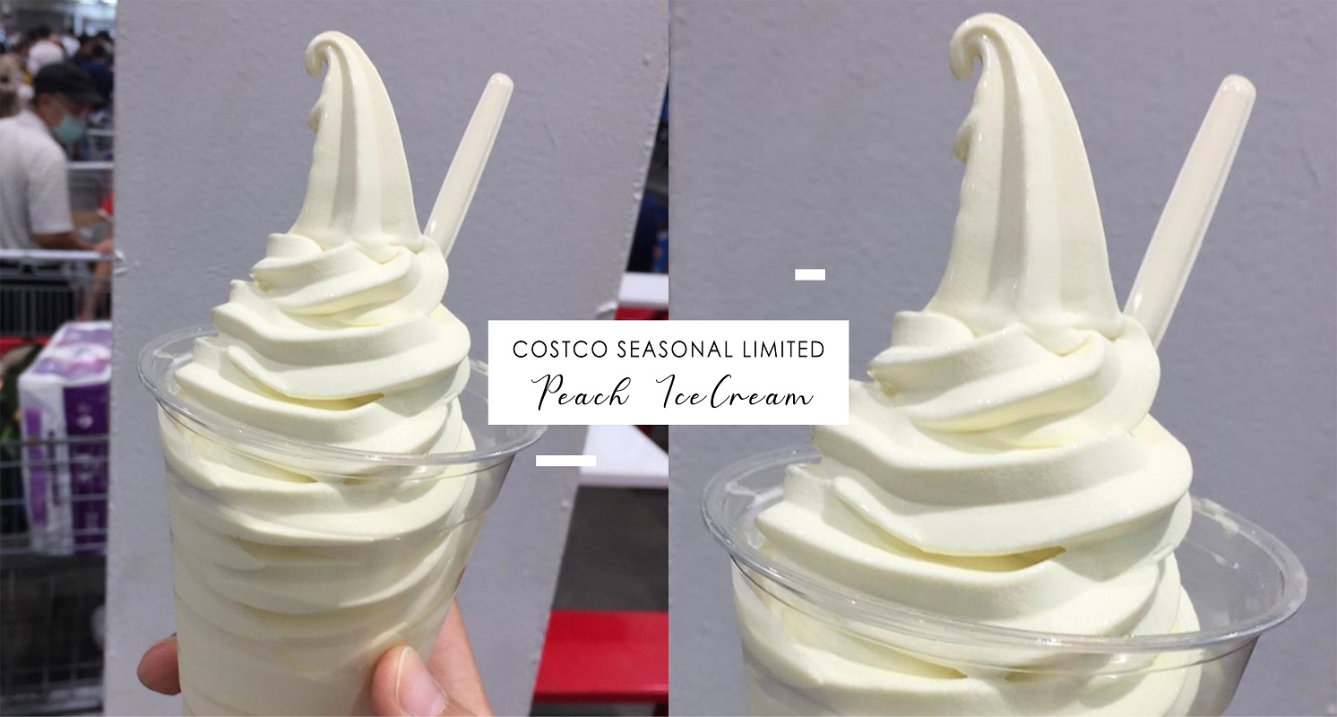 全台都吃得到！COSTCO推出季節限定新口味「水蜜桃霜淇淋」，香濃甜蜜美式霜淇淋♡ 