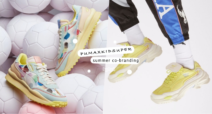 PUMA這次的聯名敲可愛♡全新PUMA SELECT「奶油黃雲朵厚底鞋」Q軟鞋底＋俏皮奶油黃女孩們快收！