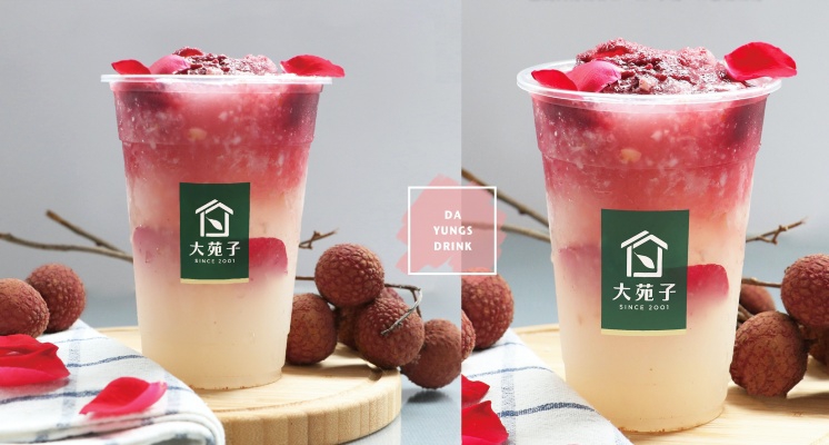 喝完「櫻桃鮮奶冰沙」喝這杯！大苑子粉紅漸層「荔枝玫瑰」夢幻登場，黑葉荔枝果肉飽滿超juicy～