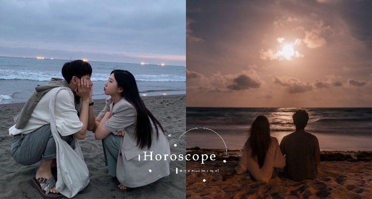 擺脫萬年單身！12星座「一直單身」原因大解析，別再跟愛情擦肩而過
