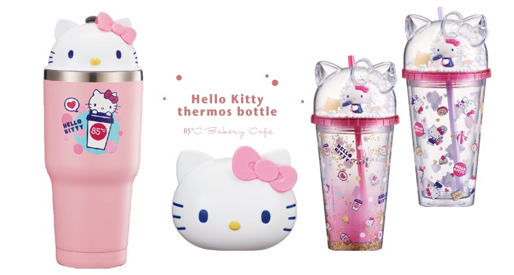 Kitty大頭藍牙喇叭太Ｑ！85度C推4款「Hello Kitty」周邊可愛必收～公仔造型保冰杯引爆少女心♡