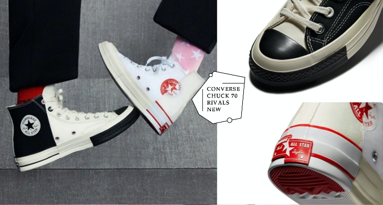 Converse Chuck70全新Rivals系列太好看！極簡的黑白拼接風格穿出屬於你的Converse魅力！
