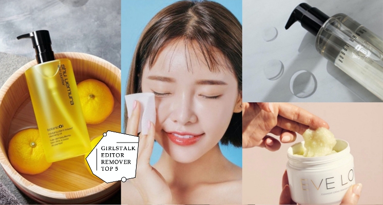 編輯們真心大推薦！「人生必買Top5卸妝」，用過一次就愛上♡通通都必須囤貨囤起來～