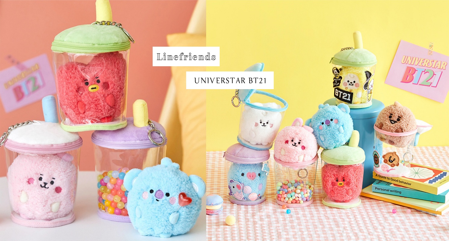 被萌哭了！BT21推出超Q的「珍珠奶茶系列」寶寶娃娃，還可以自己裝飾飲料杯！