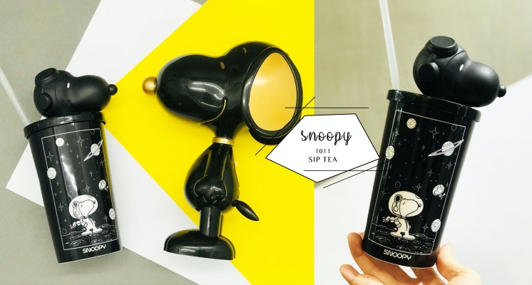 Snoopy控必敗！1011 SIP TEA「暗黑系史努比」造型杯質感爆棚♡飛行員大頭可愛到捨不得喝水～