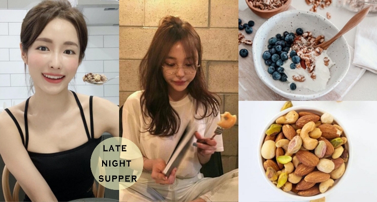 吃宵夜太罪惡！這些「天使宵夜組合」讓你不用擔心熱量爆表，還能解救你深夜裡飢餓的肚子和嘴饞的小嘴～