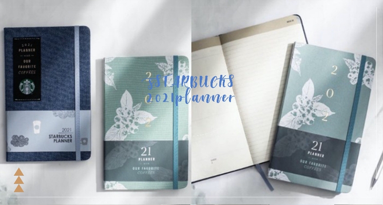 星巴克2021年曆顏值也太高！兩款絕美設計質感滿分♡迷人的霧灰綠印花女孩必收～