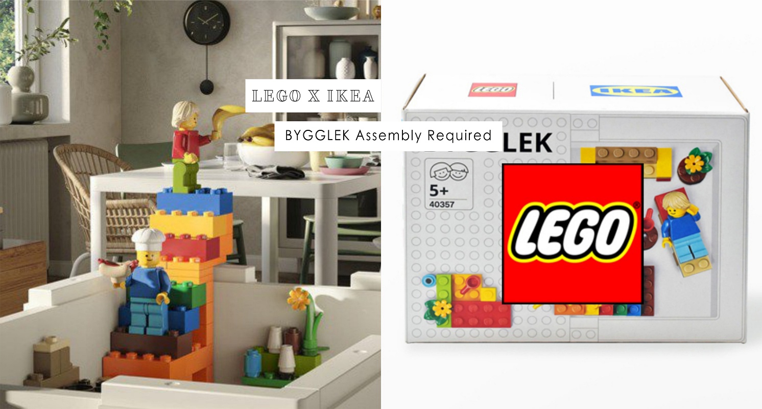 樂高新家具曝光！ IKEAＸLEGO攜手推出「BYGGLEK」收納櫃邊組邊玩，打造你的無限想像力〜