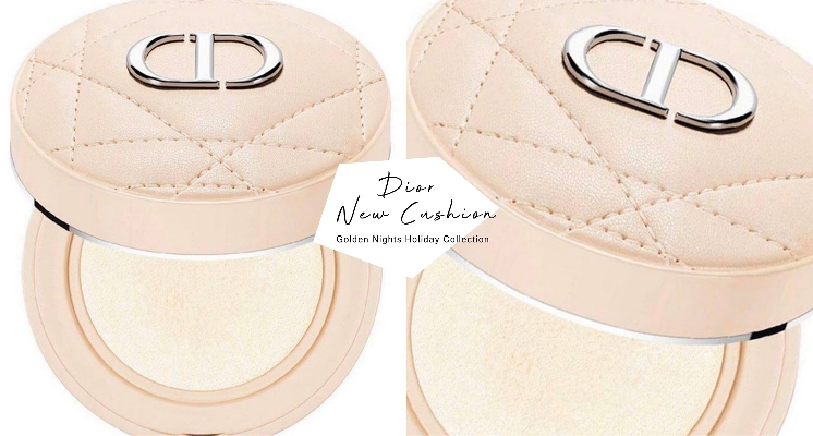 彩妝控必收藏！DIOR 2020聖誕系列推出「奶油皮革氣墊粉餅」實在美到犯規，準備先搶一波！