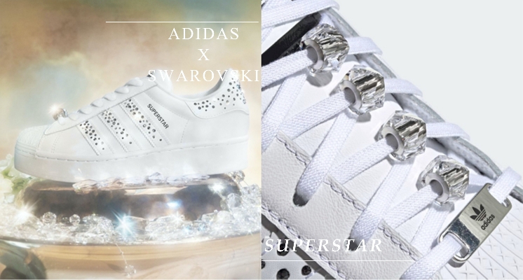 史上最浮誇SuperStar！ADIDAS X SWAROVSKI 推出「水晶SuperStar」，閃閃發亮的水晶實在太欠收♡