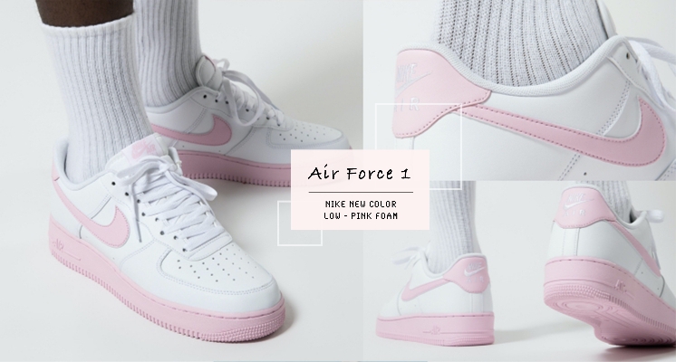 回頭率超高！NIKE全新「寶寶粉Air Force1」已經太可愛♡少女們還不趕緊收下～
