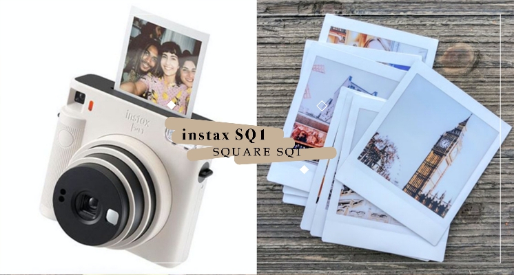 全新instax SQUARE SQ1「自拍模式」太優秀！還把拍立得底片變成超可愛正方形，實在是太欠買了！